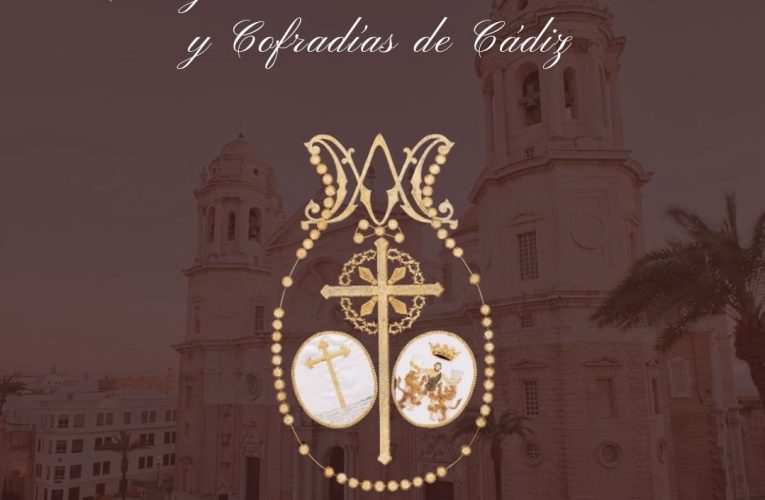 Las hermandades y cofradías donan 11.100 euros a entidades y asociaciones a través del Fondo de Solidaridad del Consejo deHermandades – Consejo Local de Hermandades