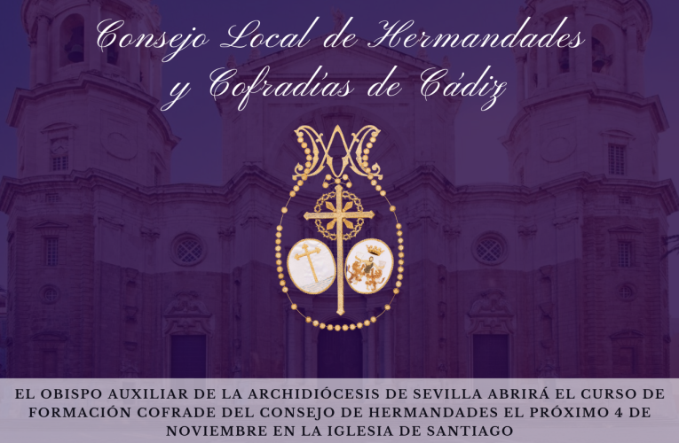 El obispo auxiliar de la Archidiócesis de Sevilla abrirá el curso de formación cofrade del Consejo de Hermandades el próximo 4 de noviembre en la iglesia de Santiago