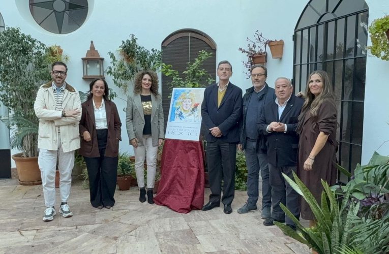 Ofrenda Flamenca a la Virgen del Rocío