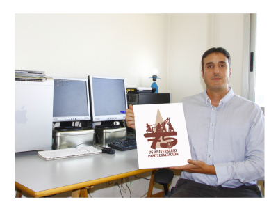 Rubén Lucas García gana el concurso del diseño del logotipo por el 75 aniversario del paso de La Exaltación