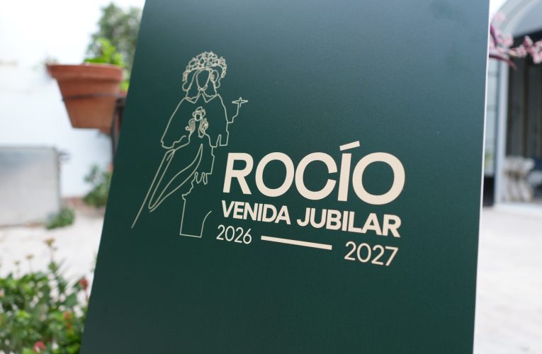 Presentación del logotipo del Traslado de la Virgen 2026-2027