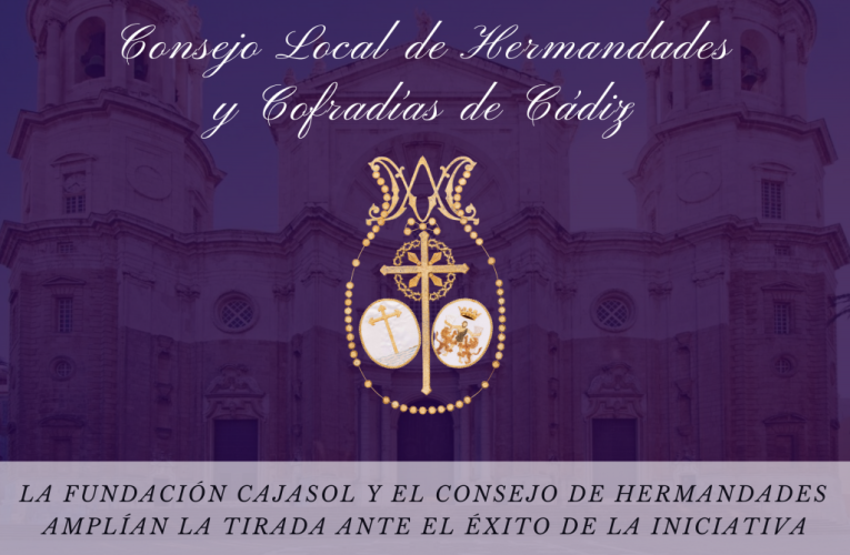 Agotado el Libro del Pregón