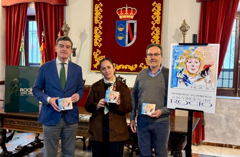 Ofrenda flamenca la Virgen del Rocío