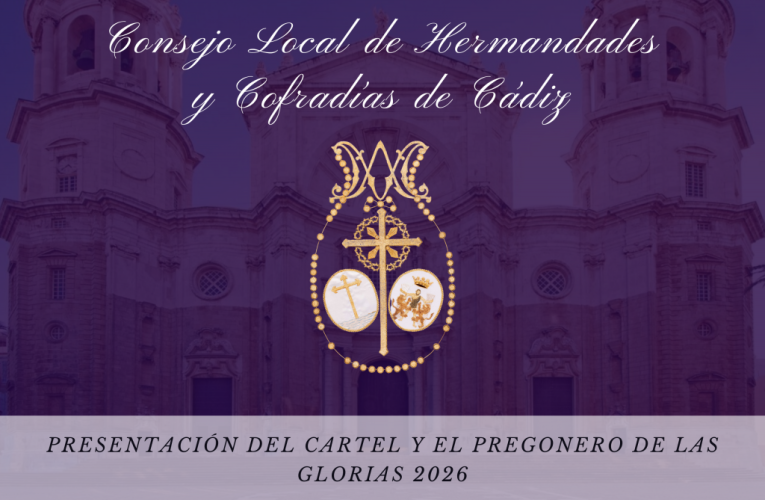 La Casa de Iberoamérica acoge este miércoles lapresentación del cartel y el pregonero de las Glorias2026